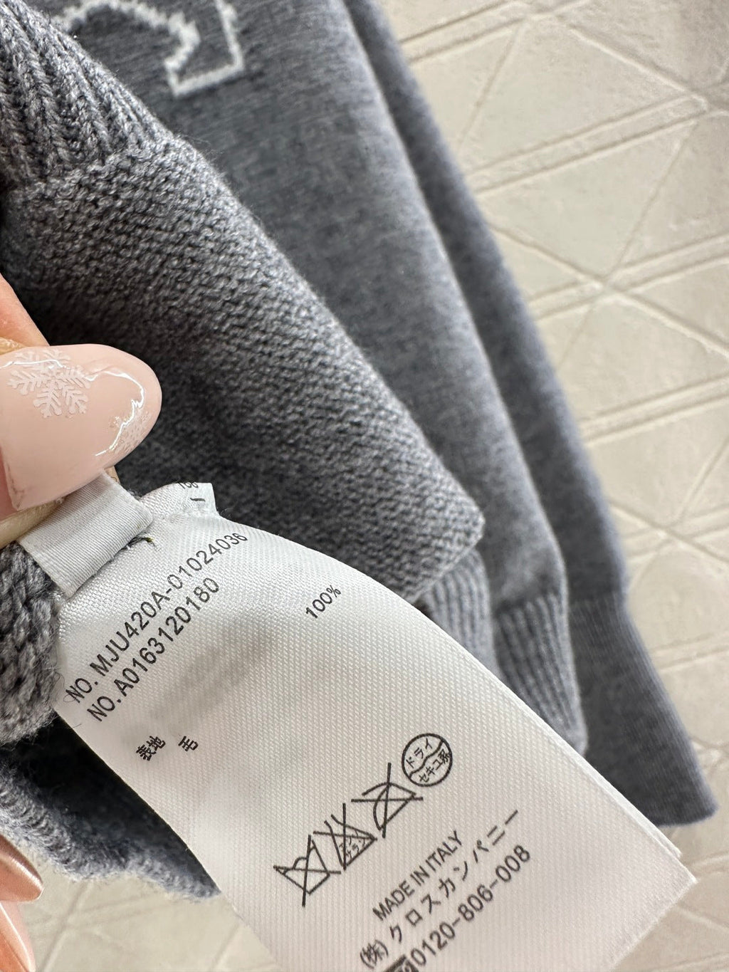 THOM 26S CARDIGAN 828828