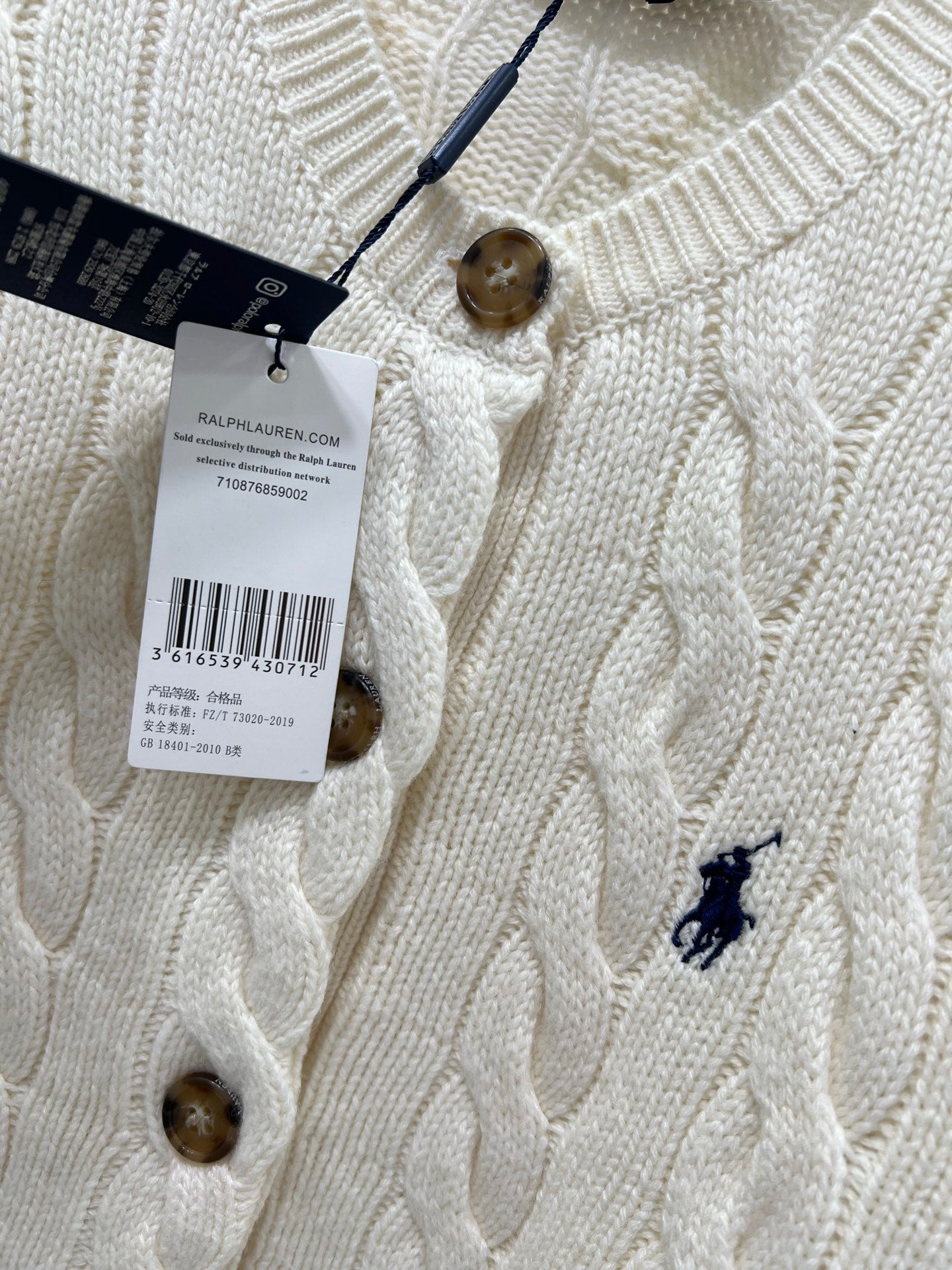 RALPH LAUREN CARDIGAN STYLE 419